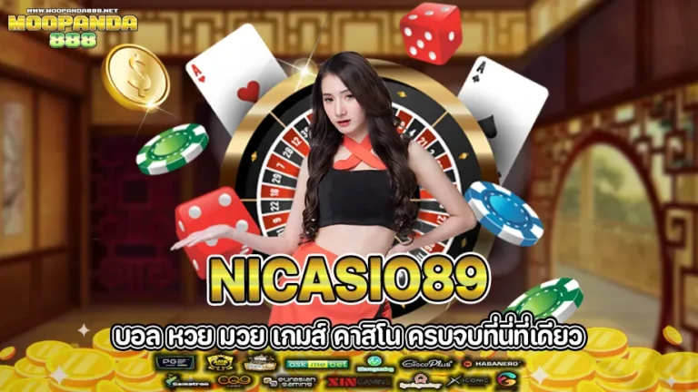 Nicasio89