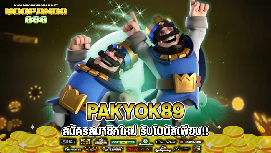 pakyok89