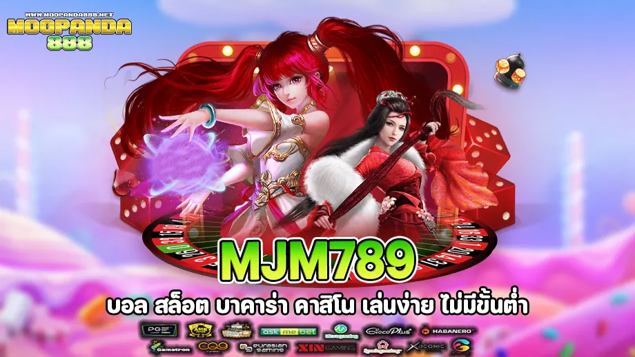 mjm789