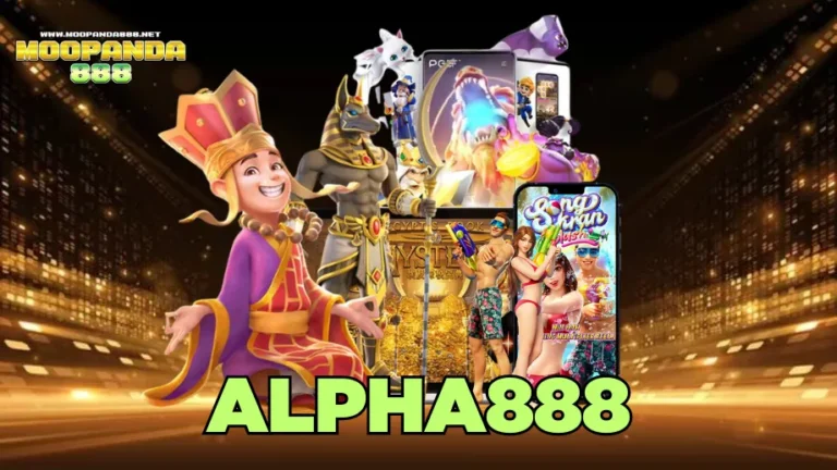 alpha888