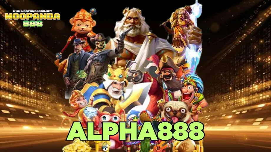 alpha888