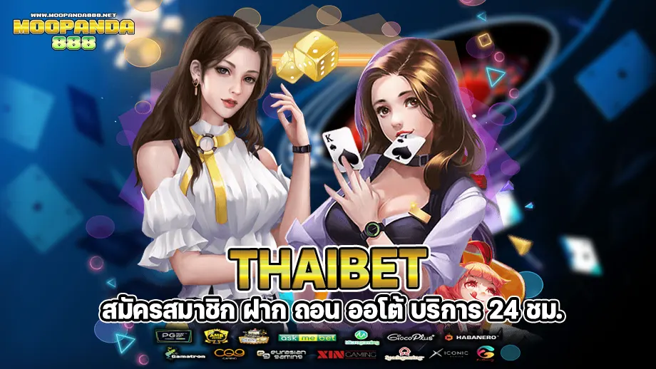 thaibet