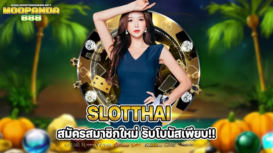 slotthai 