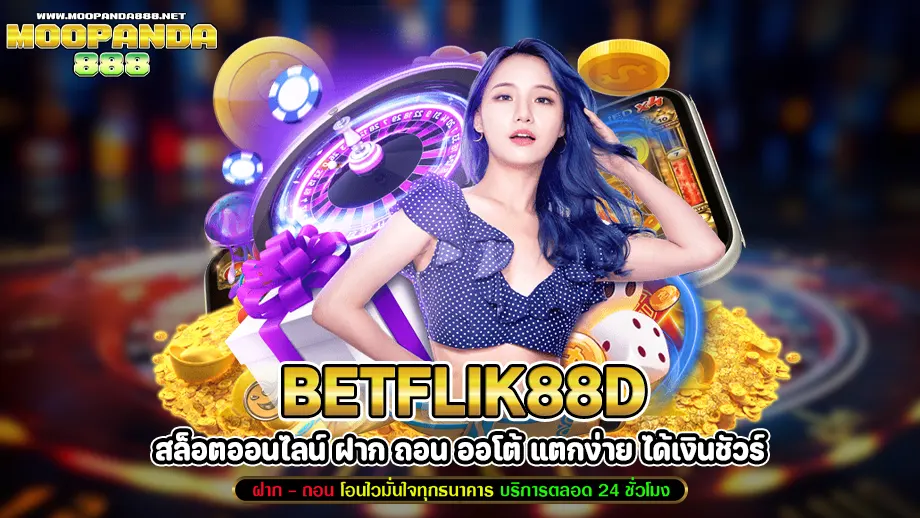 betflik88d