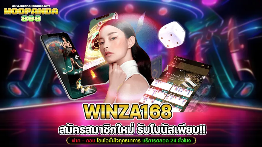 winza168
