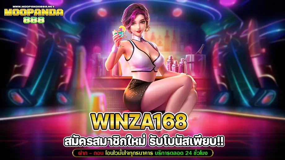 winza168
