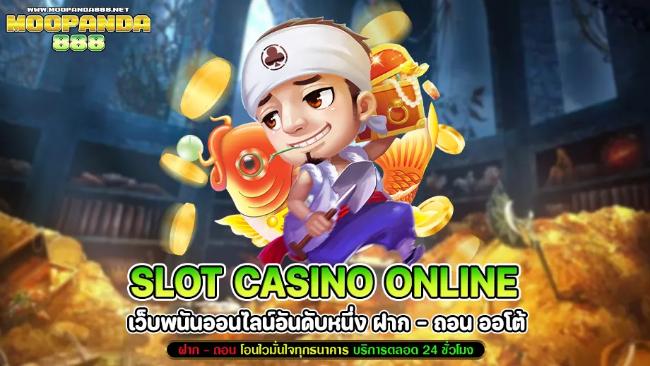 Slot casino online
